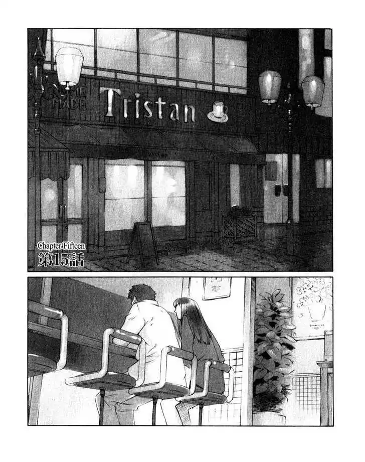 Boogiepop Doesn't Laugh Chapter 15 1